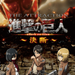 【進撃の巨人】THE ATTRACTION ~決断~
